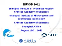 Shanghai Institute of Technical Physics