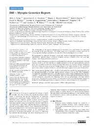 Myopia Genetics Report