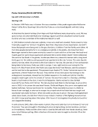 USHMM Finding