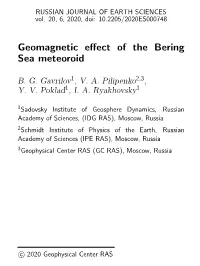 Geomagnetic Effect of the Bering Sea Meteoroid