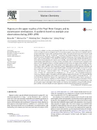 Hypoxia in the Upper Reaches of the Pearl River Estuary and Its Maintenance Mechanisms: a Synthesis Based on Multiple Year Observations During 2000–2008