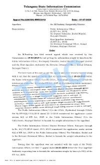 3380/SIC-MNR/2019 Date: - 01-07-2020