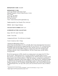 Akamh REPOSITORY NAME