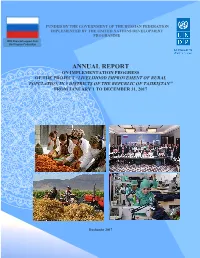 Annual Report