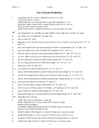 List of Symbol Definitions