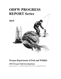 ODFW PROGRESS REPORT Series