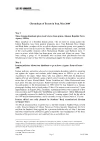Chronology of Events in Iran, May 2004*