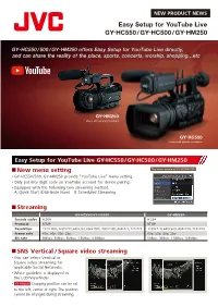 Easy Setup for Youtube Live GY-HC550 /GY-HC500
