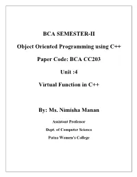 Virtual Function in C++