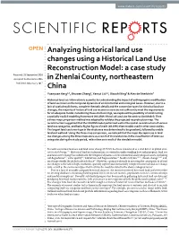 Analyzing Historical Land Use Changes Using a Historical Land