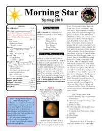 2018 Spring VAS Newsletter