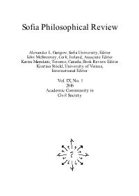 Communitarian and Liberal Values in String-Quartet Playing