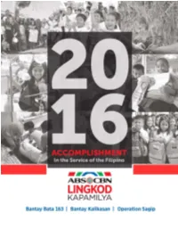 2016 Accomplishment Report.Pdf