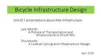 Bicycle Infrastructure Design