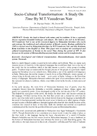 A Study on Time by Mtvasudevan Nair