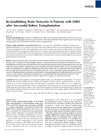 Re-Establishing Brain Networks in Patients with ESRD After Successful Kidney Transplantation