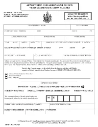 Assignment of New Vehicle Identification Number Application