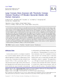 Large Coronary Artery Aneurysm with Thrombotic Coronary Occlusion Resulting in ST-Elevation Myocardial Infarction After Warfarin Interruption
