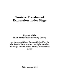Tunisia: Freedom of Expression Under Siege