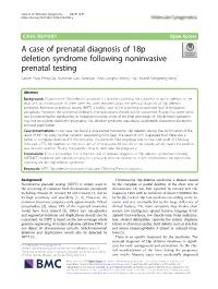 A Case of Prenatal Diagnosis of 18P Deletion Syndrome Following