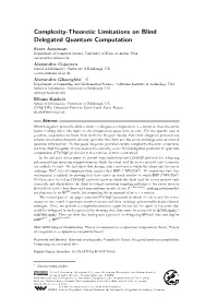 Complexity-Theoretic Limitations on Blind Delegated Quantum