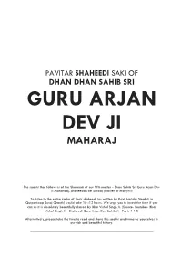 Dhan Dhan Sahib Sri Guru Arjan Dev Ji Maharaj