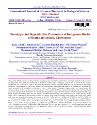 Phenotypic and Reproductive Parameters of Indigenous Ducks of Boalkhali Upazila, Chattogram