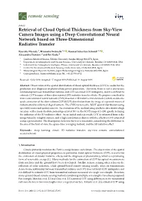 Retrieval of Cloud Optical Thickness from Sky-View Camera Images Using a Deep Convolutional Neural Network Based on Three-Dimensional Radiative Transfer