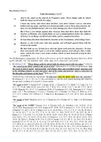 Revelation 2 Part 2 Table Revelation 2:12-17 12 and To