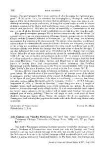 300 Designs. This Part Presents Wu's Main Analysis of What He Terms The