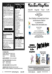 Shire of Strathbogie Commonwealth Game Program and Announcement