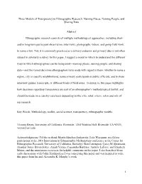 Three Models of Transparency in Ethnographic Research: Naming Places, Naming People, and Sharing Data