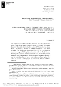 Chronometry of Late Eneolithic and 'Early Bronze' Cultures In
