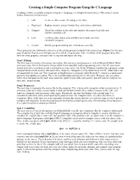 Instructions for Creating a Computer Program Using the C Langua