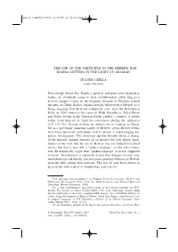 The Use of the Participle in the Hebrew Bar Kosiba Letters in the Light of Aramaic