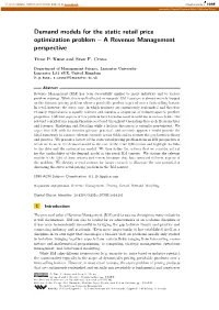 Demand Models for the Static Retail Price Optimization Problem – a Revenue Management Perspective
