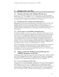 2) Management Plan Augmentation Technical