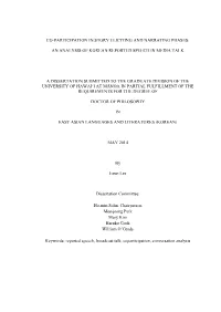 An Analysis of Korean Reported Speech in Media Talk