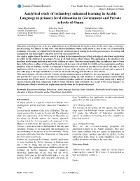 Analytical Study of Technology Enhanced Learning in Arabic Language in Primary Level Education in Government and Private Schools of Oman
