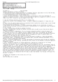 Date: 26/05/20 [09:01:30 IST] From: Monalama32@Yahoo.Com To: Sandeeppradhan@Drgrahamshomes.Net Subject: Class 8 A,B&C Biology (Ms.Mona Lama) Class 8 A,B&C Biology