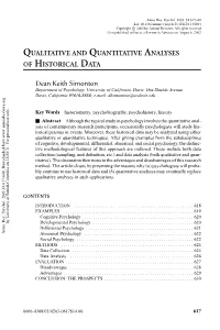 Qualitative and Quantitative Analyses of Historical Data