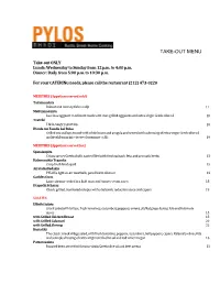 Take-Out Menu