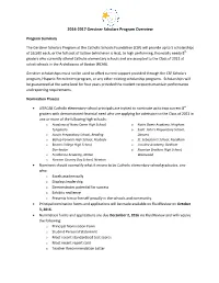 2016-2017 Gerstner Scholars Program Overview