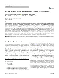 Untying the Knot: Protein Quality Control in Inherited Cardiomyopathies