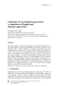 Challenges for Brownfield Regeneration: a Comparison of English and Japanese Approaches