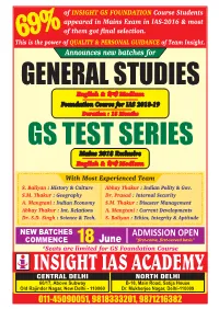 Comprehensive-Test-1-Explanations