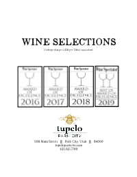 Wine List 7.18.19