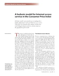 A Hedonic Model for Internet Access Service in the Consumer Price Index