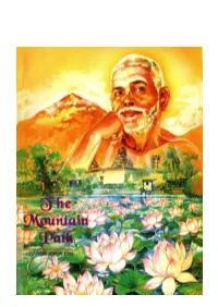 The Mountain Path, Jayanthi 1993