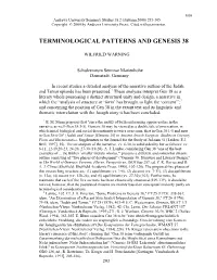 Bibliography of Genesis Articles at Gordon*